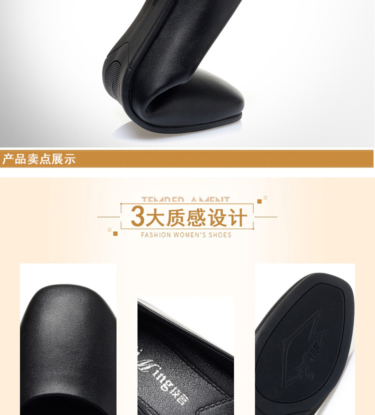 春秋新款方头浅口低跟舒适百搭轻便透气一脚蹬粗跟女士休闲工作鞋详情6