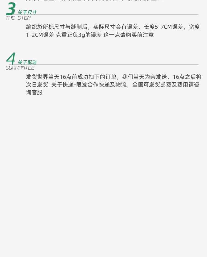 灰色编织袋批发双层防水潮搬家打包蛇皮袋子大号化肥口袋饲料麻袋详情11