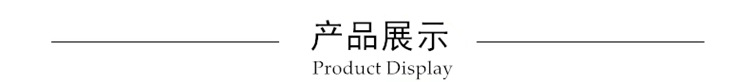 Gift consignment - One piece of gift sachet dispatched on the same day. Factory direct sales, exclusive for online stores pic 1