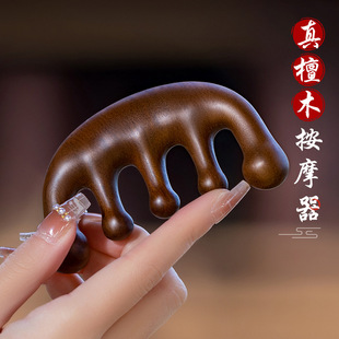 批发簪子古风高级感新中式 diy女现代木质盘发发钗纯手工桃木发簪详情27