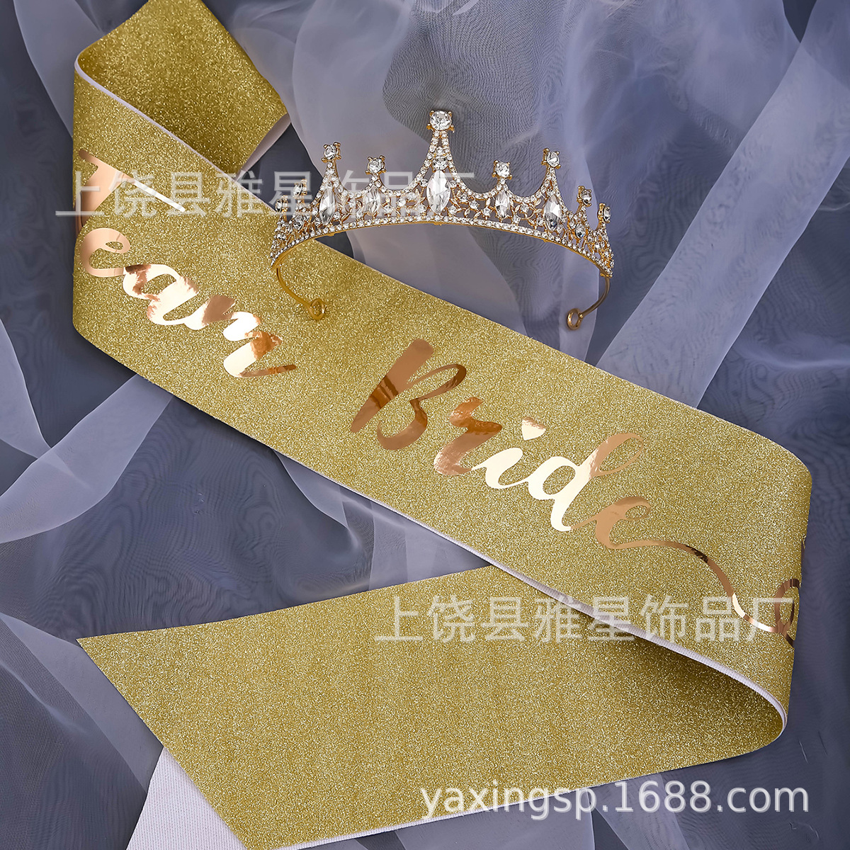 生日派对金葱肩带礼仪带 birthday girl queen 生日女孩腰带绶带详情28