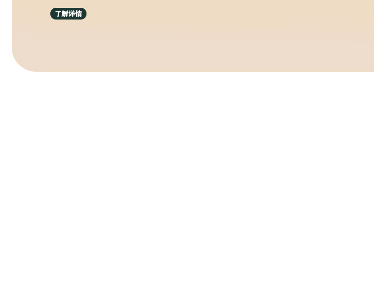 手饰莫比乌斯情侣星月锆石手链小众风百搭时尚潮流男女款素链手环详情6