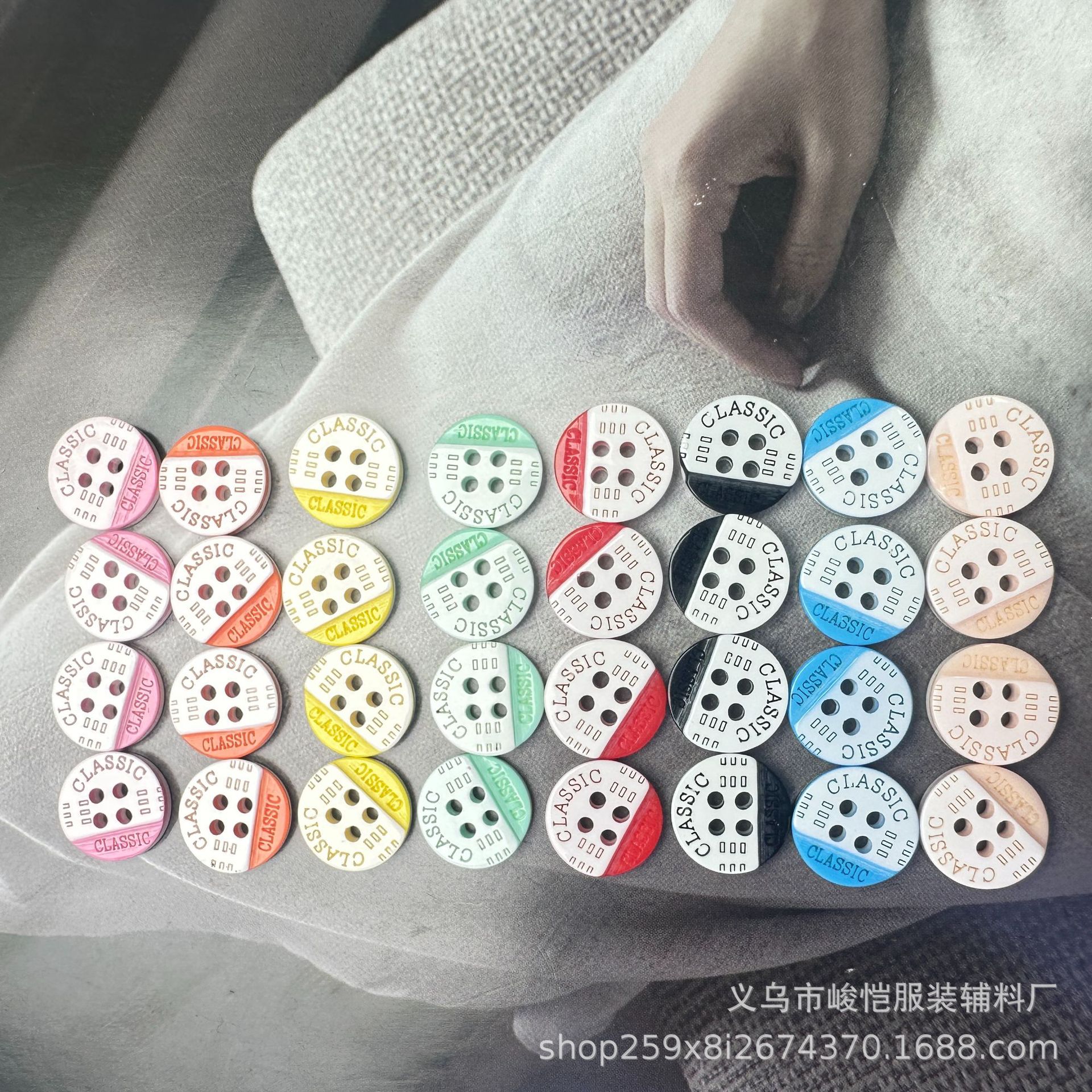 峻恺树脂马卡龙扣四眼两眼衬衫连衣裙纽扣子童装木头花形衣扣详情11