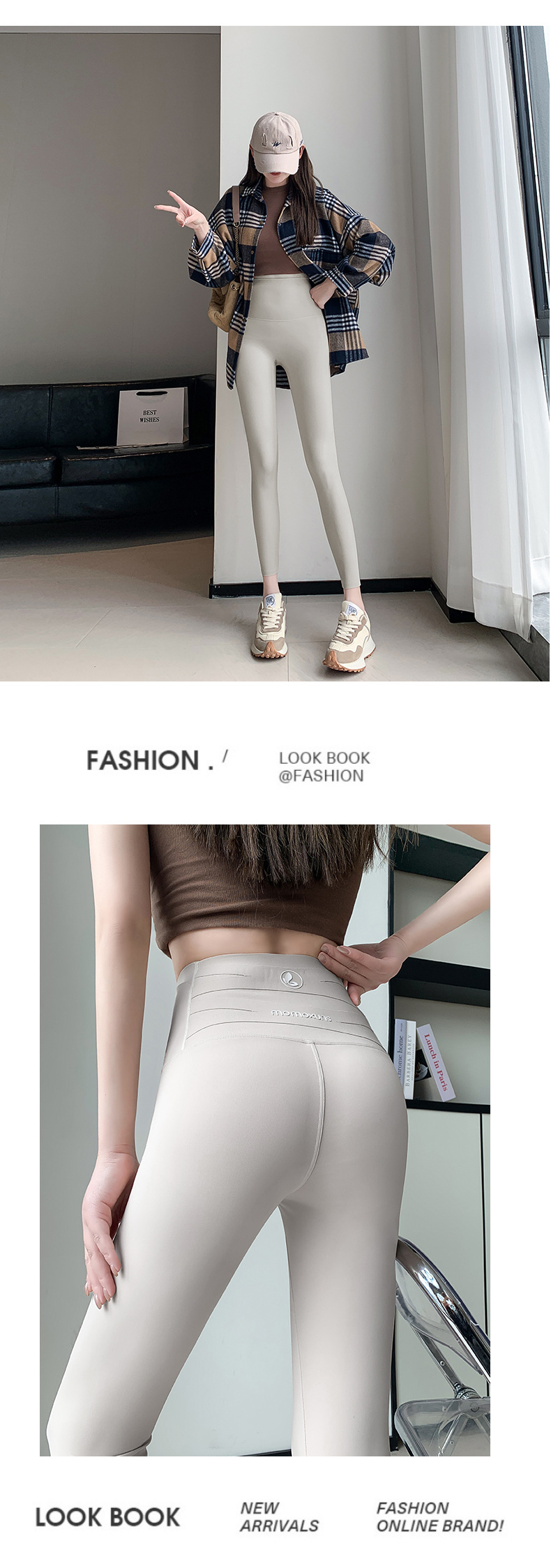 蜻蜓裤春夏芭比裤薄款义乌打底裤女外穿紧身鲨鱼裤收腹高腰瑜伽裤详情24