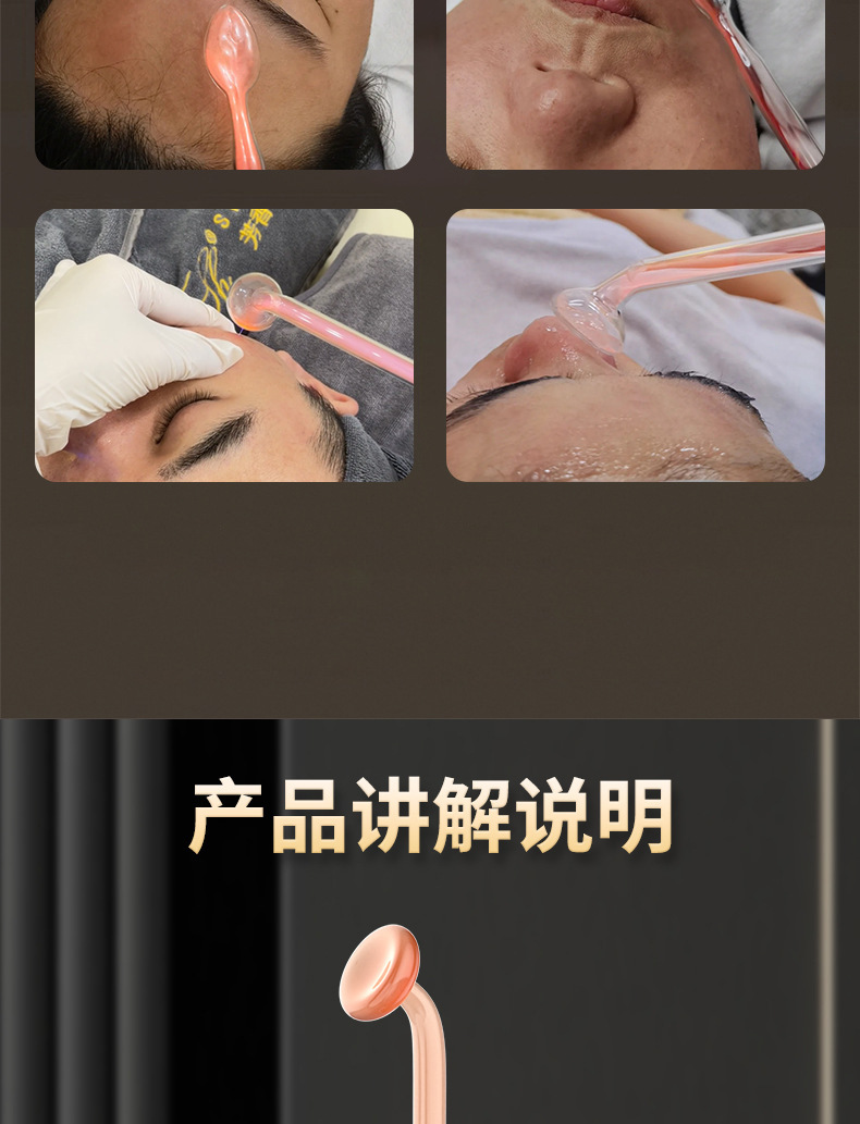 shanilak   跨境导入仪便携式家用面部提拉美容仪EMS微电流嫩肤仪器美容院详情9