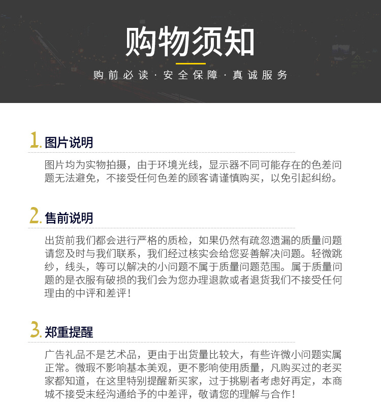 防水广告围裙印字印logo牛津布桃皮绒制服呢围裙围腰批发厂家直供详情30