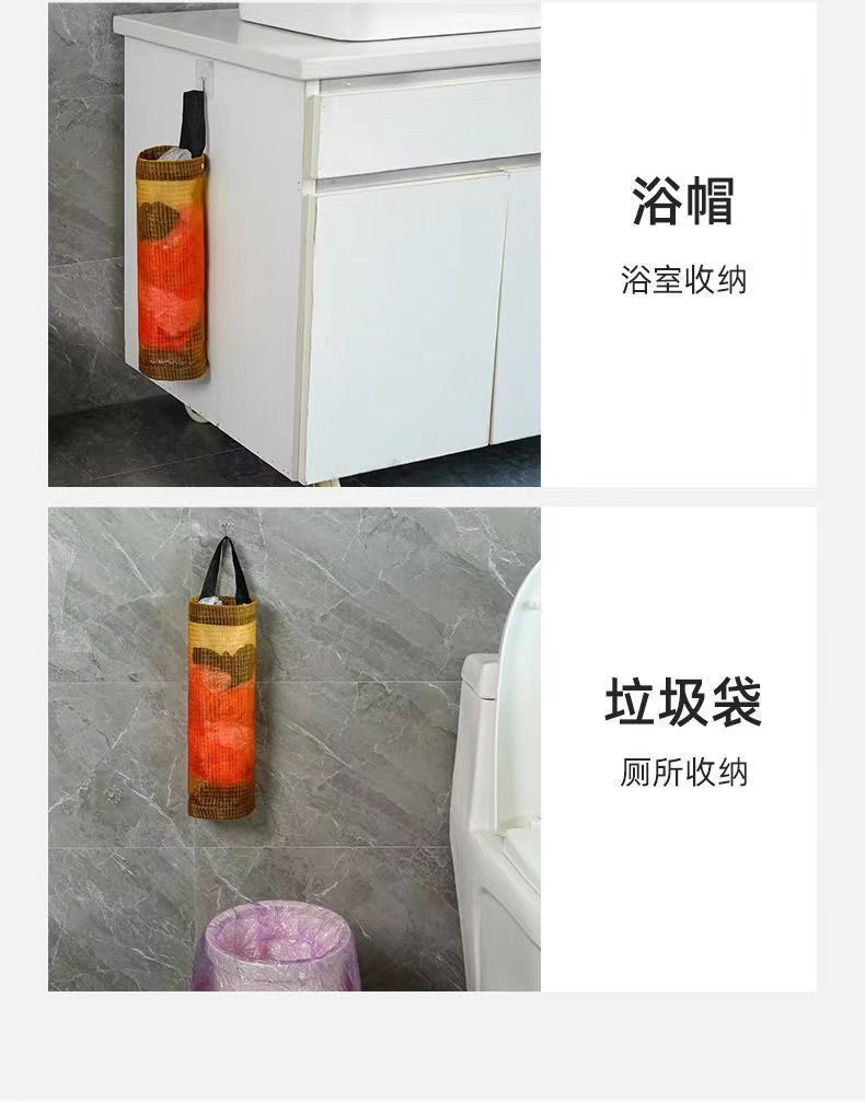 厨房塑料袋垃圾袋收纳挂袋壁挂式鞋套袋挂墙式储物袋悬挂式多格详情16
