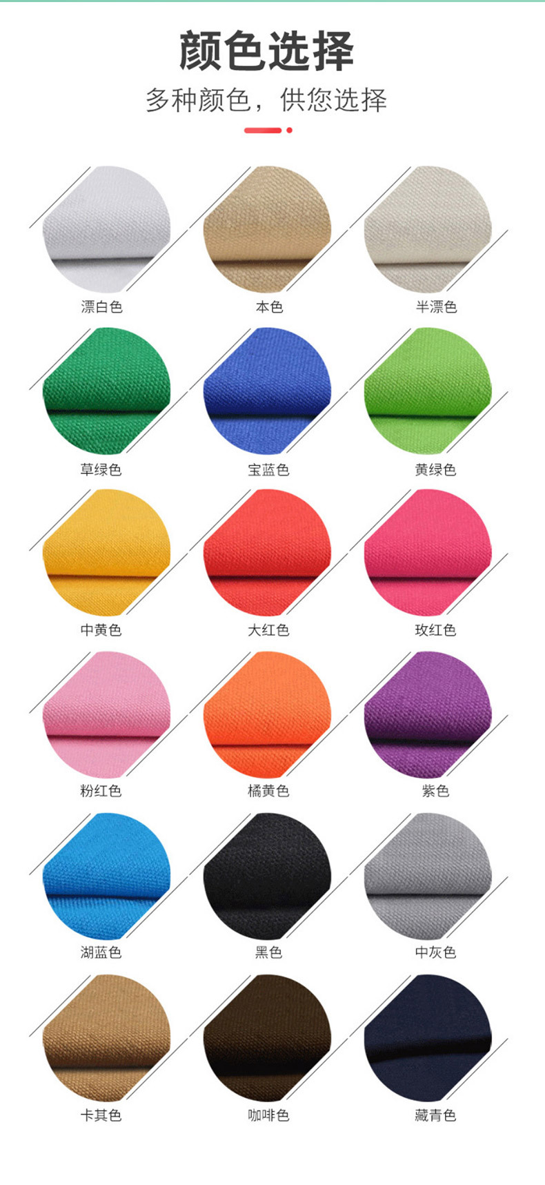 Customized canvas bags, hand-held non-woven bags, large-capacity shopping bags for students, best-selling items on Xiaohongshu, in an ins style pic 13