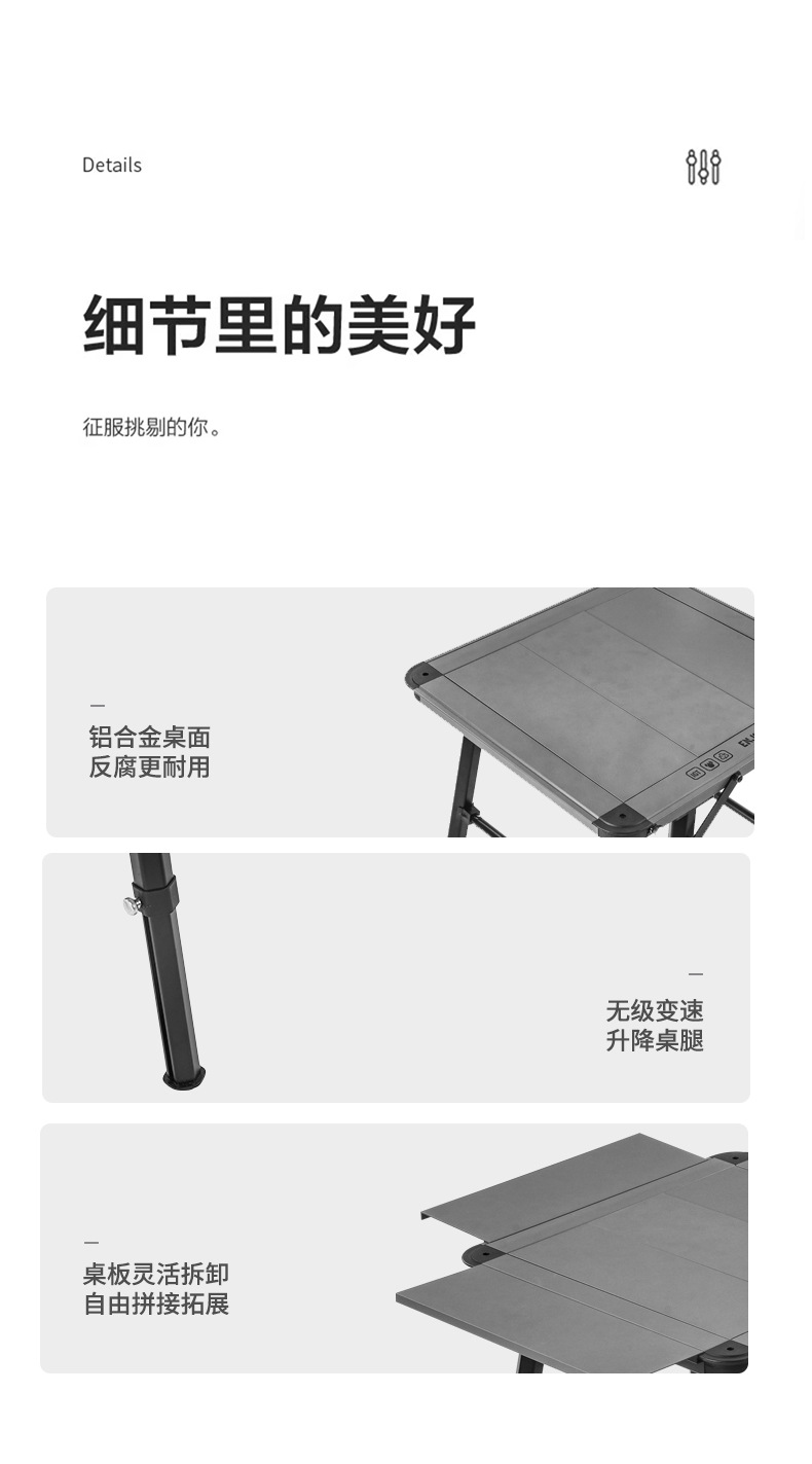 卓威1.5单元台嵌两用办公桌书架双人木制可调高度书桌详情16