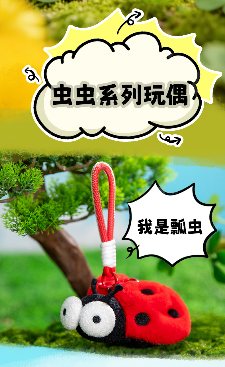 Insect plush hanging figurines, funny and fun, mosquitoes, flies, moths, mantises, realistic animals, in stock, trendy toys, wholesale pic 2