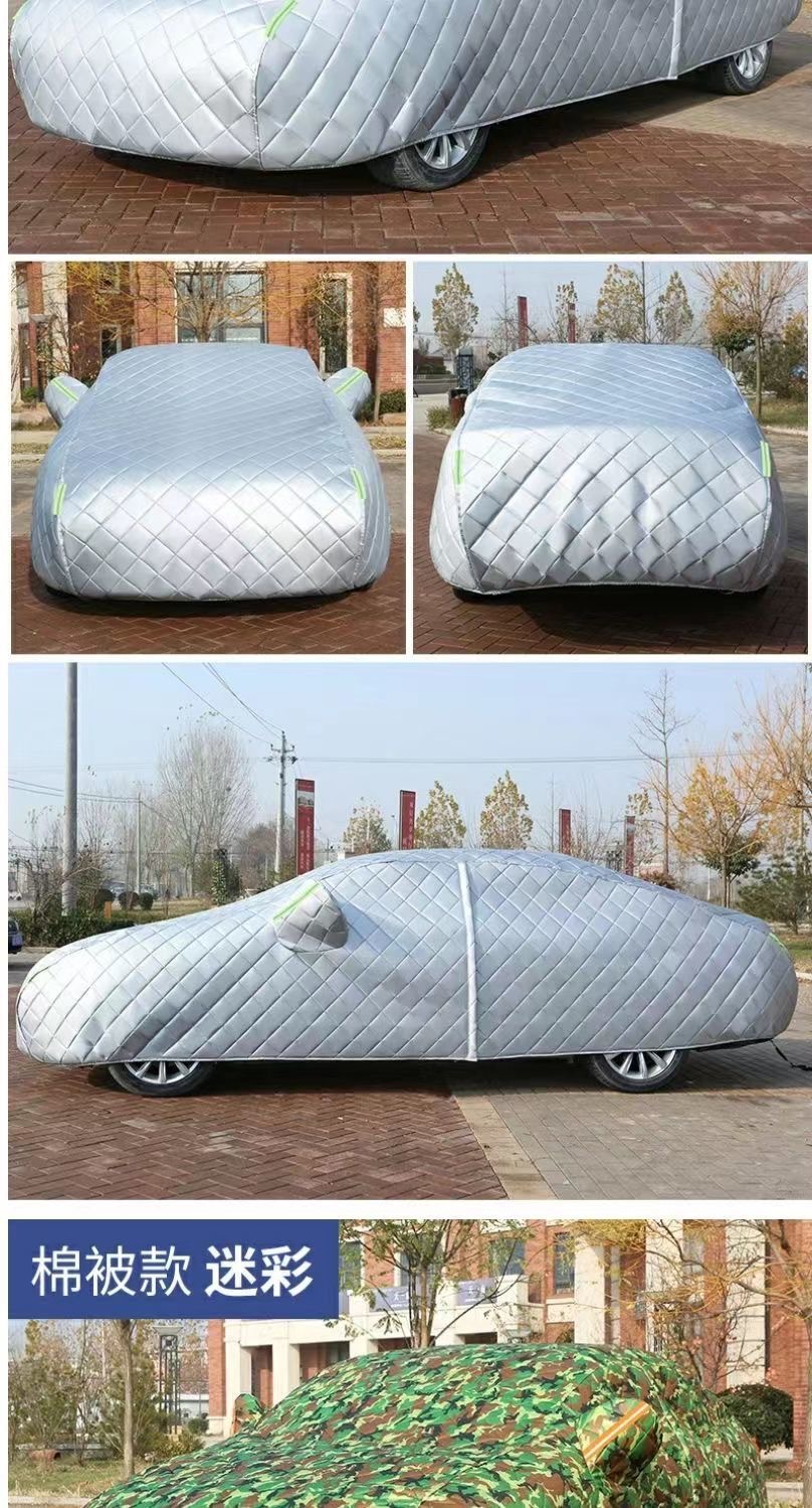 代发批发防冰雹特厚棉被四季通用抗寒保暖防雨晒专用汽车车衣车罩详情16