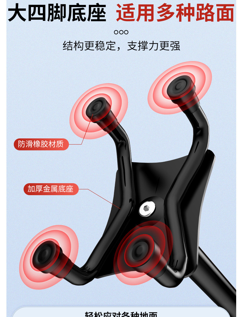 超艺铝合金老年人专用拐杖老人防滑防摔倒轻便拐棍大四脚手杖捌杖详情9