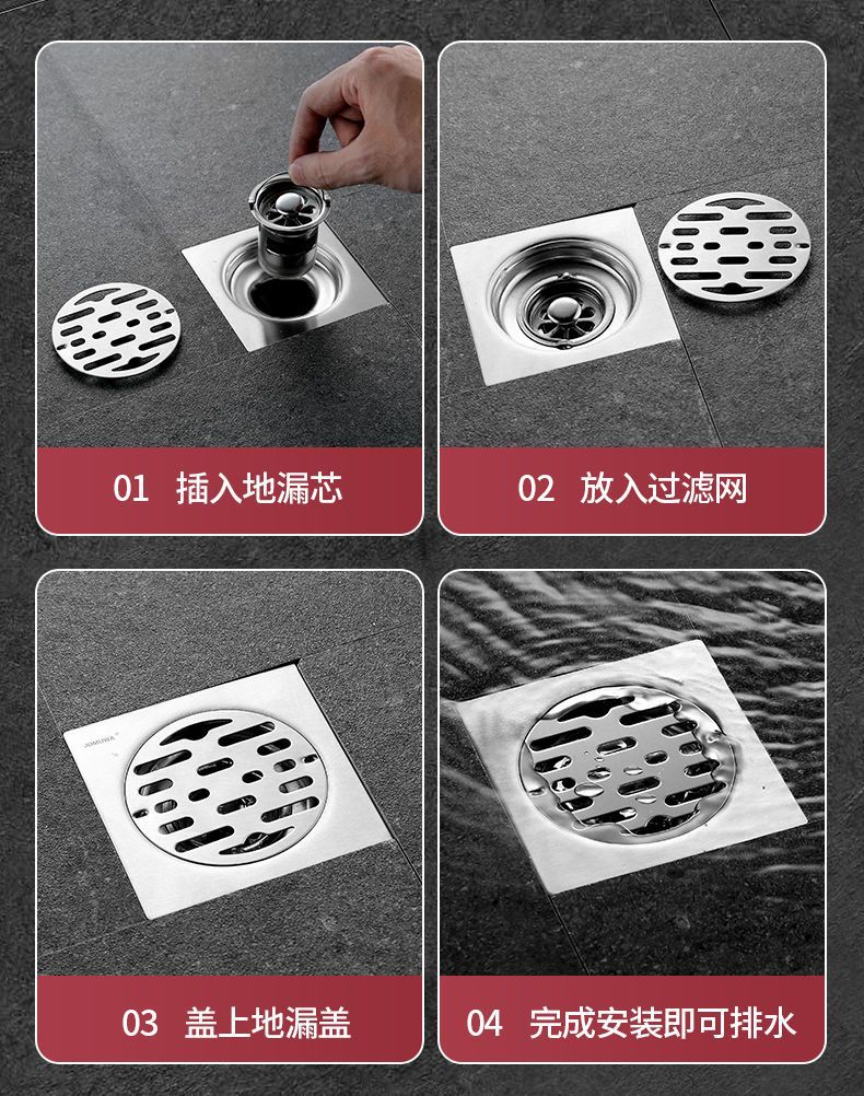 304 stainless steel deodorizer, deodorizer core, washing machine connector, bathroom drain cover, toilet floor drain pic 24
