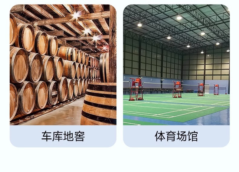 佛山照明LED灯泡E27节能无频闪照明高亮球泡厂房大功率照明球泡灯详情14