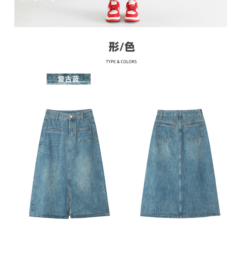 不规则牛仔开衩半身裙女梨形身材小个子高腰显瘦a字中长款包臀裙详情2