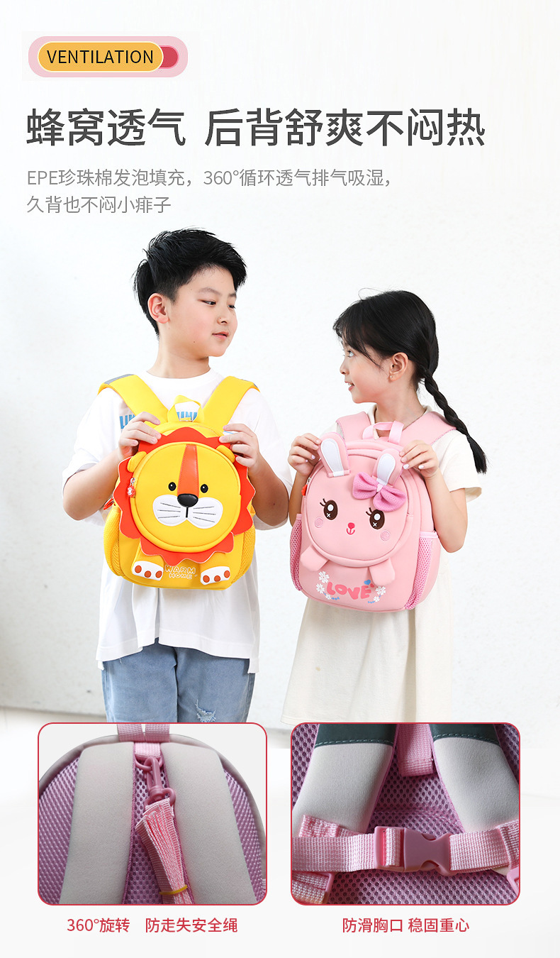 儿童幼儿园书包男女孩宝宝恐龙小背包可爱双肩包超萌详情3