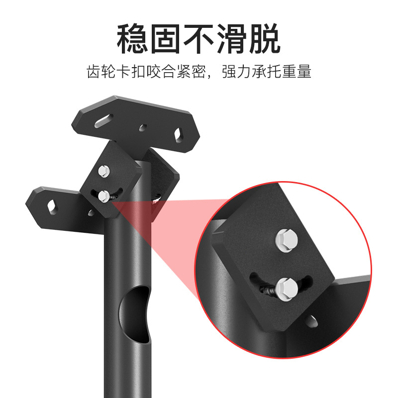 通用电视吊架天花吊顶一体机435060657075808586英寸支架详情13
