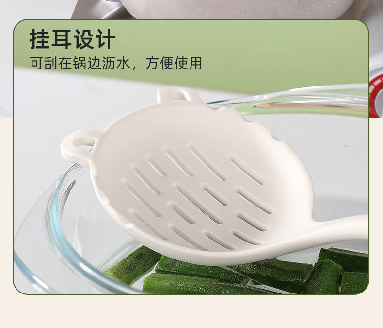 Silicone spatula and soup spoon 8-piece set, non-stick silicone spatula, high-temperature resistant silicone kitchenware set in stock for wholesale pic 9