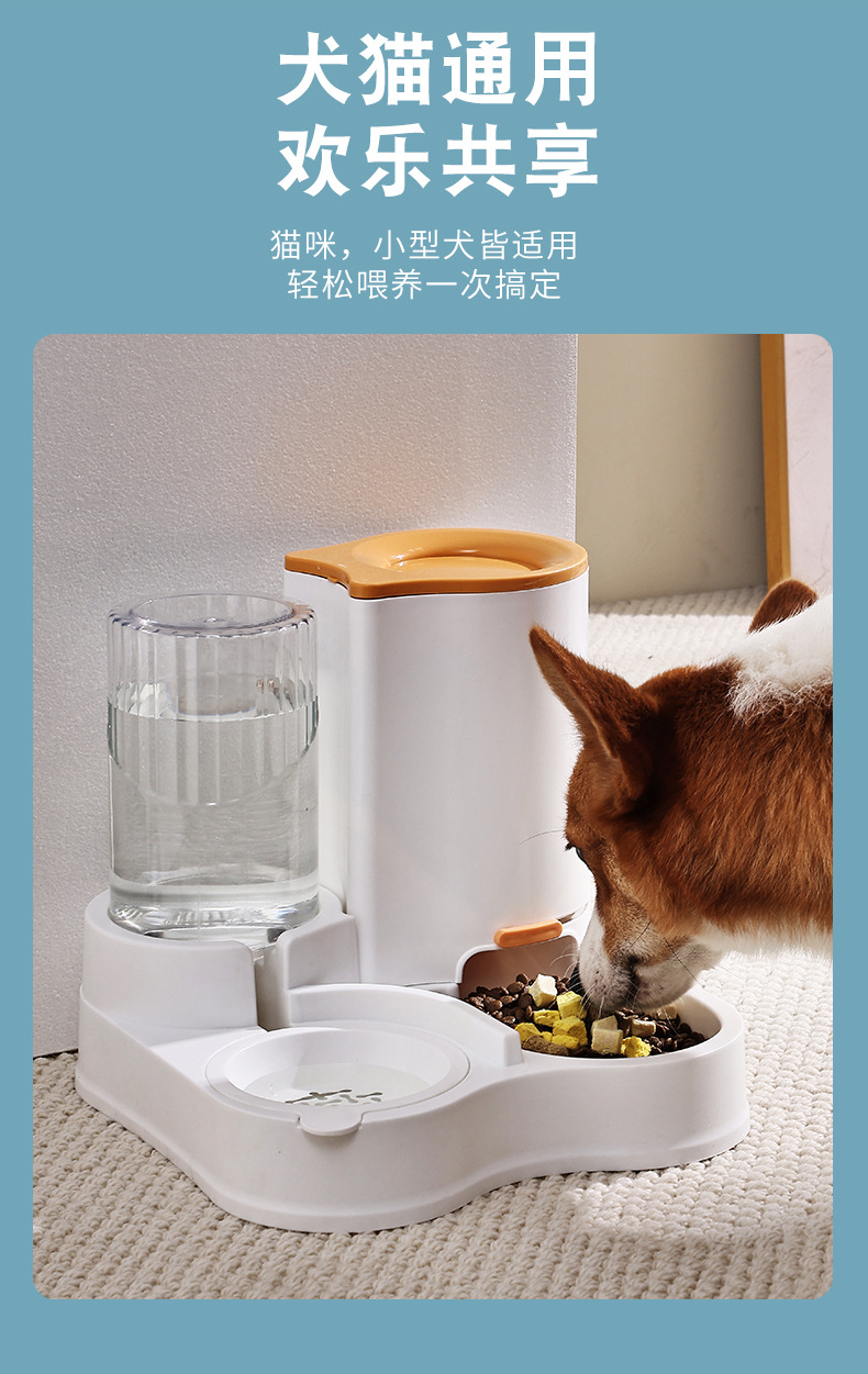 Rongka Pet Cross-border Pet All-in-one Automatic Feeder, Cat Automatic Water Dispenser, Large capacity dog bowl, cat bowl, moisture-proof mouth wholesale pic 11