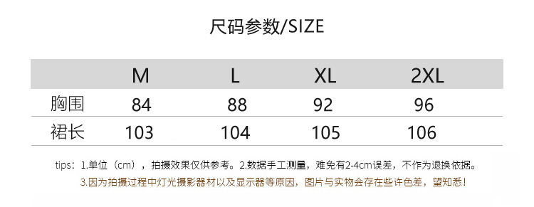 吊带裙女夏季御姐气质网红2023新款长款缎面连衣裙裙子性感详情2