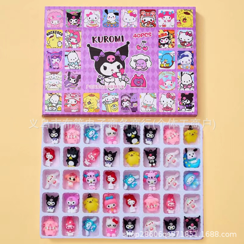 40洞蛋仔公仔盲盒戳戳乐挂件儿童玩具校园礼品软胶盒装多款随机赠品详情11