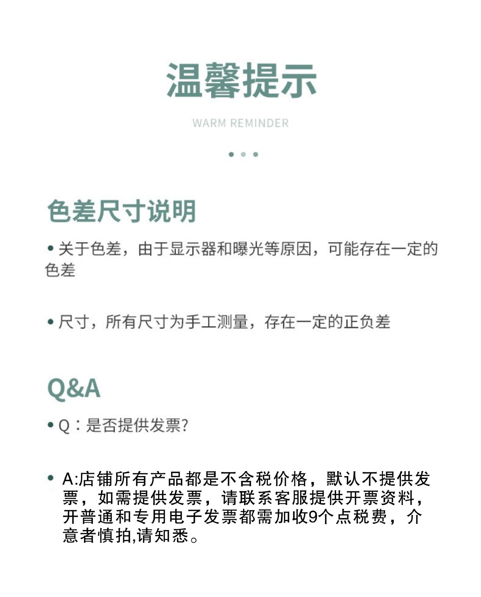 天然橡胶加厚瑜伽垫PU土豪垫瑜伽馆吸汗防滑健身用运动跳绳瑜伽垫详情16