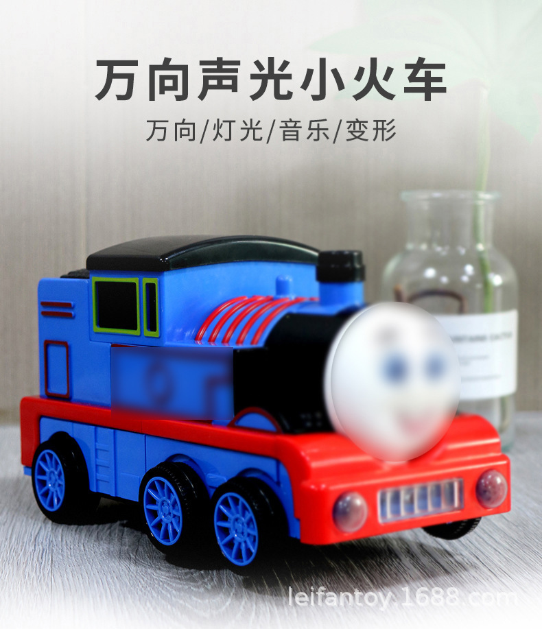 Cross-border wholesale of the same style of electric transformable train, music, light, automatic transformation robot train toys as Douyin pic 1