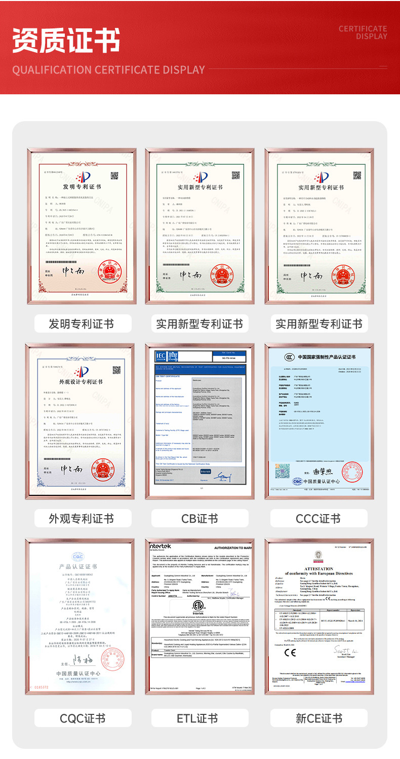 跨境工厂4.5L电子款空气炸锅100V-240V出口全球电炸锅详情5