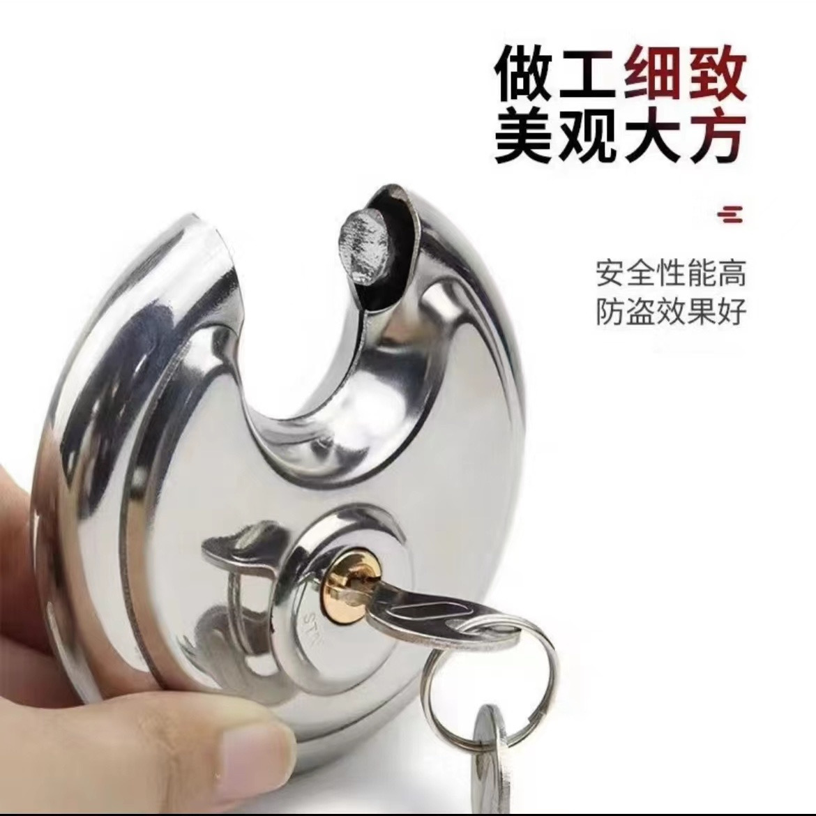 Round stainless steel padlock, anti-crushing, anti-prying, anti-theft, car and warehouse door lock, horizontal opening lock head, outdoor waterproof lock pic 1