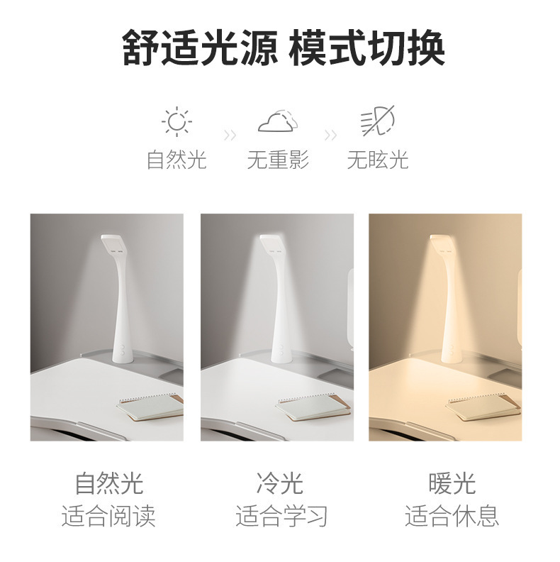 儿童学习桌小学生简约写字作业书桌套装可升降家用儿童课桌椅组合详情21