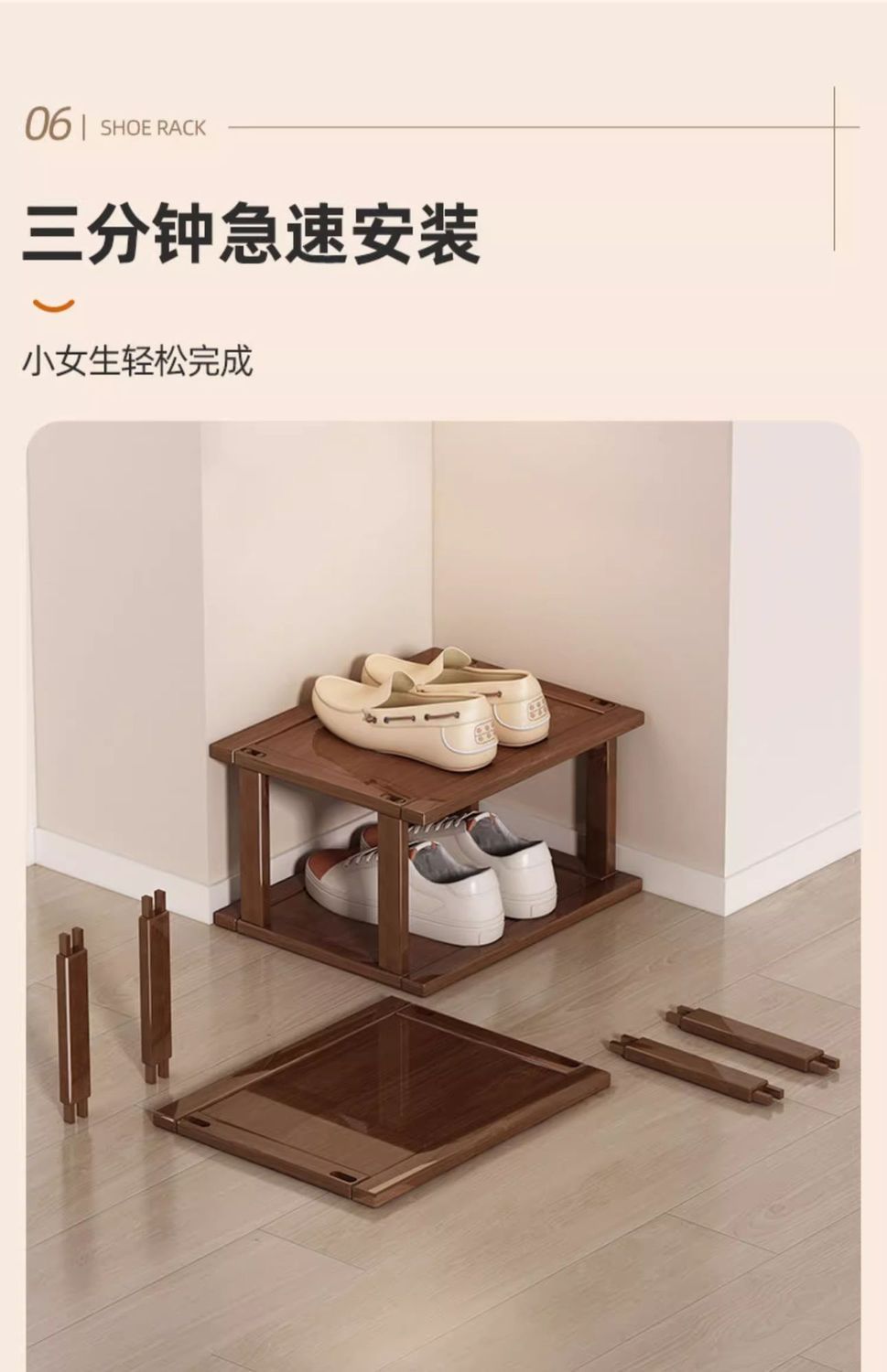 门口鞋架家用分隔层宿舍简易鞋子收纳架鞋柜小型窄款新款2026爆款省空间详情20