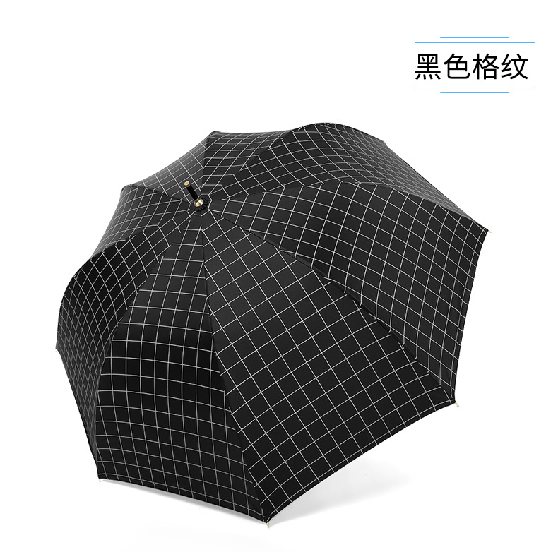 日系小清新8骨黑胶直杆伞长柄雨伞伞简约广告伞复古男女广告雨伞详情27