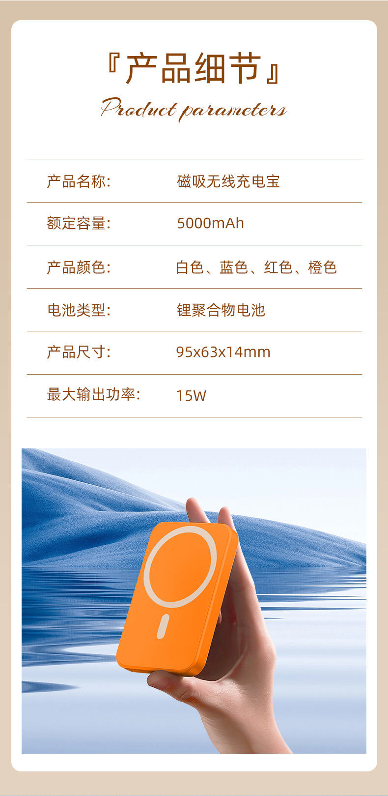 【 Wow 】 Business gift box set, opening anniversary celebration souvenir, LOGO, company event, customer gift pic 16