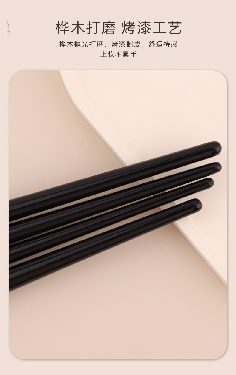 厂家批发小马毛斜角修容刷化妆刷动物毛镰刀鼻影刷眼线刷美妆工具详情8