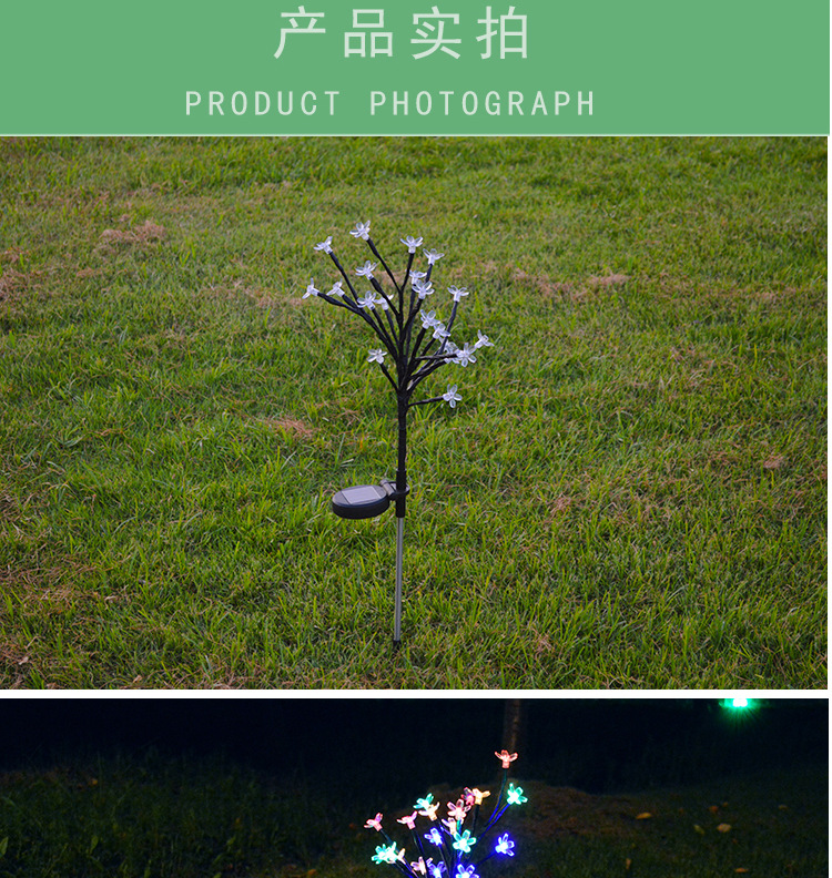 Factory direct sales of solar outdoor ground socket lights, 20 lights, LED lights, cherry blossom lights, branch lights, garden and courtyard decorative lights pic 3