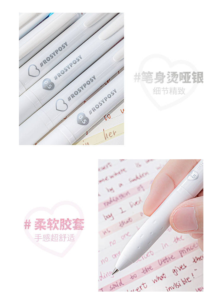 Planwith Sign Triangular multi-color pen, three-color 0.5, simple note-taking, homework correction, multi-functional gel pen pic 23