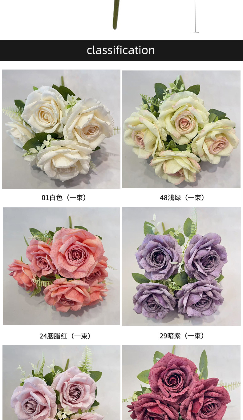 玫瑰仿真甜心玫花束婚庆婚礼布置家居摄影场景装饰花墙人造花假花详情4