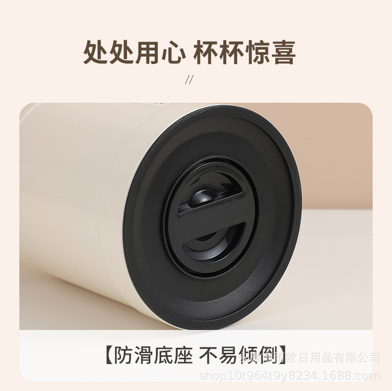 欢喜壶迷你保温壶网红小暖壶热水瓶大容量玻璃内胆印字保温瓶家用详情18