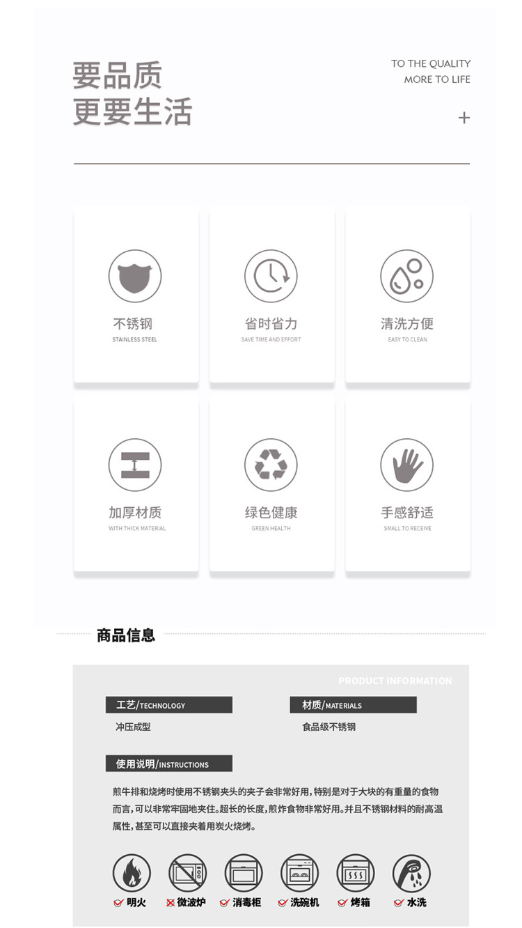 工厂现货不锈钢伸缩西餐叉勺便携餐具餐桌户外露营叉勺超长餐叉详情3