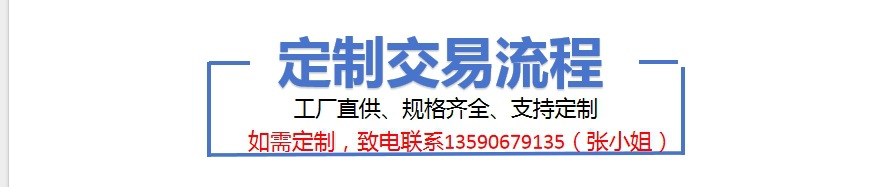 厂家直供跨境高质量不锈钢四合扣圆形金属纽扣服装箱包手提袋扣子详情23