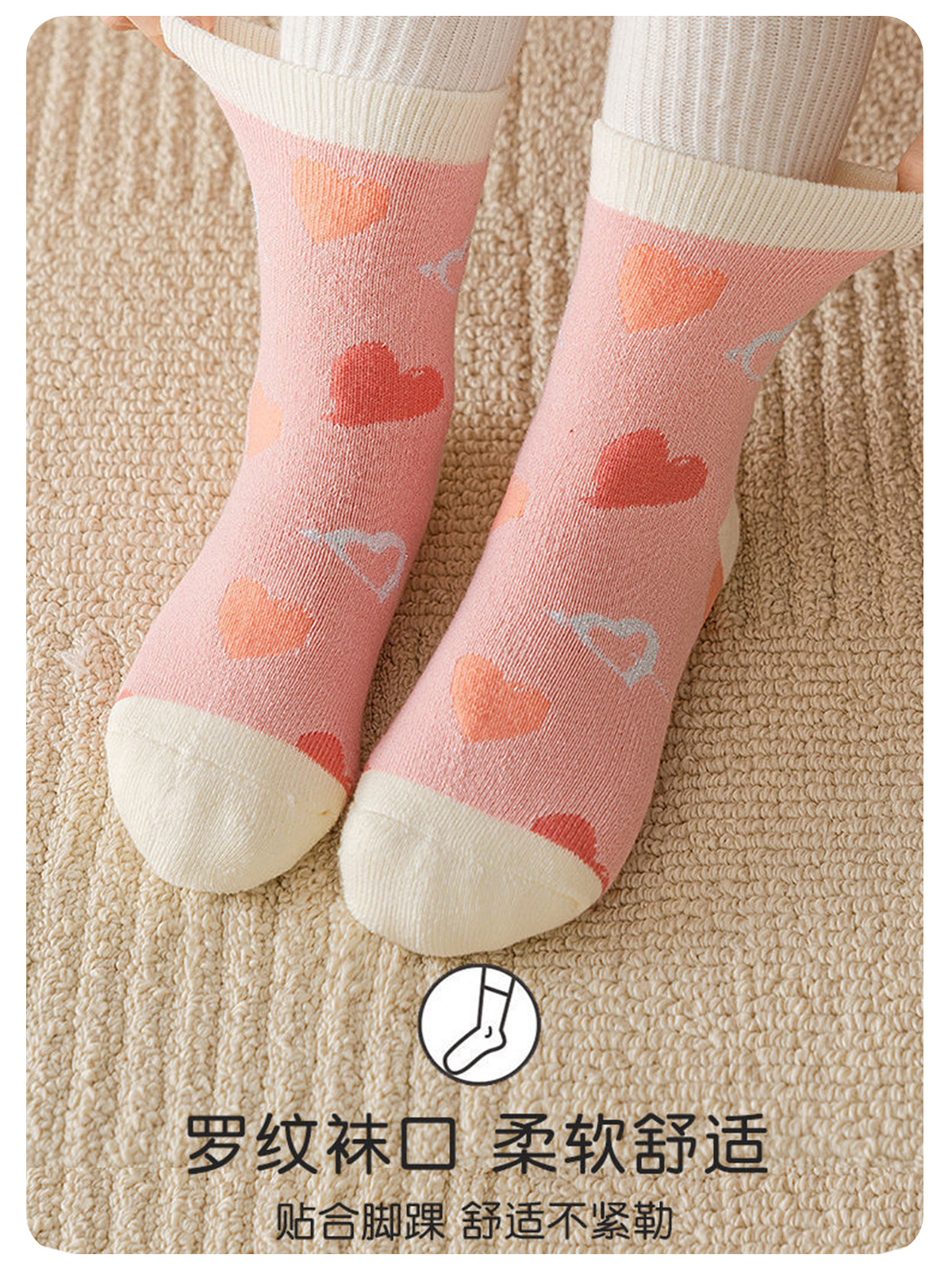 2023儿童袜子恐龙秋冬季加绒加厚毛圈袜中筒男童女童保暖宝宝柔软详情13