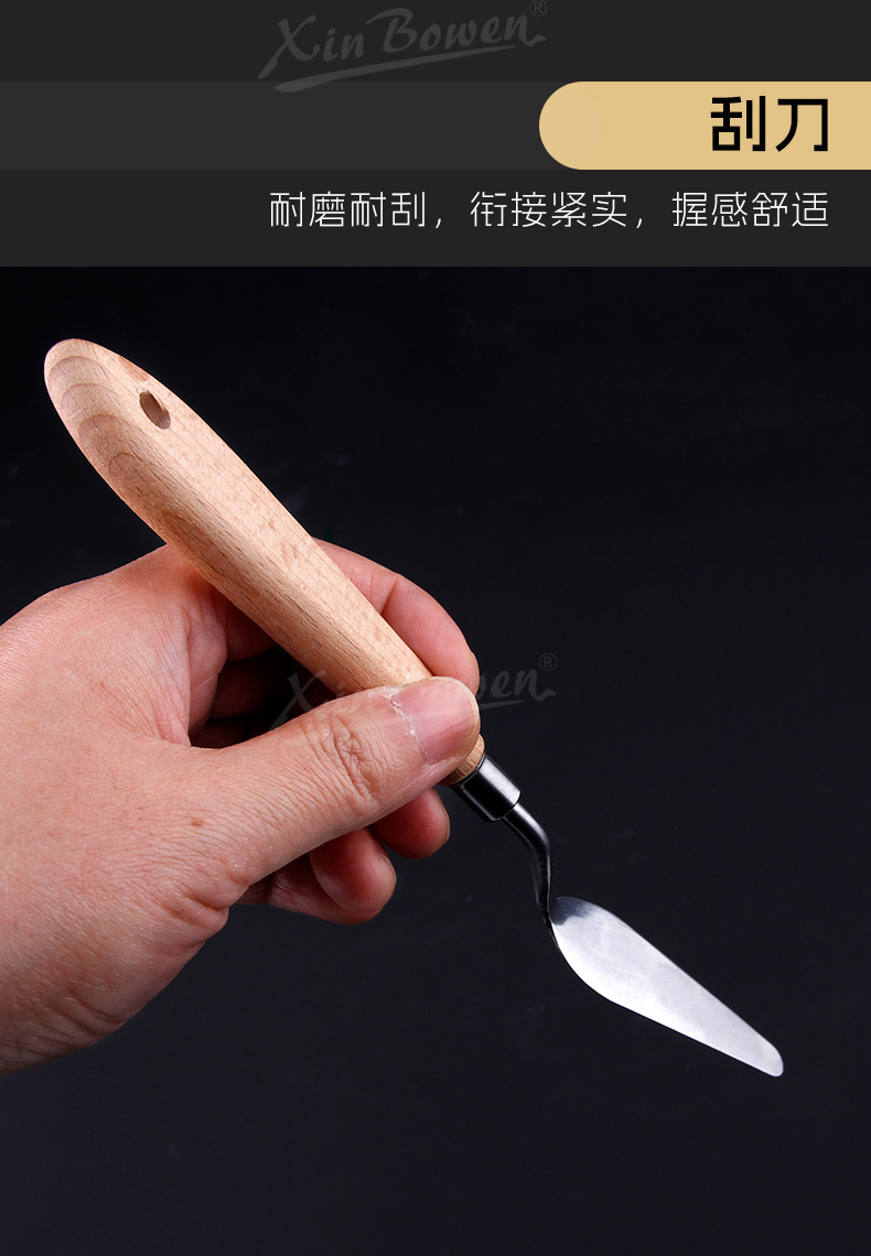 欣博文跨境亚马逊25件套 原木画笔套装美术画室笔帘画笔便携写生画笔批发详情9