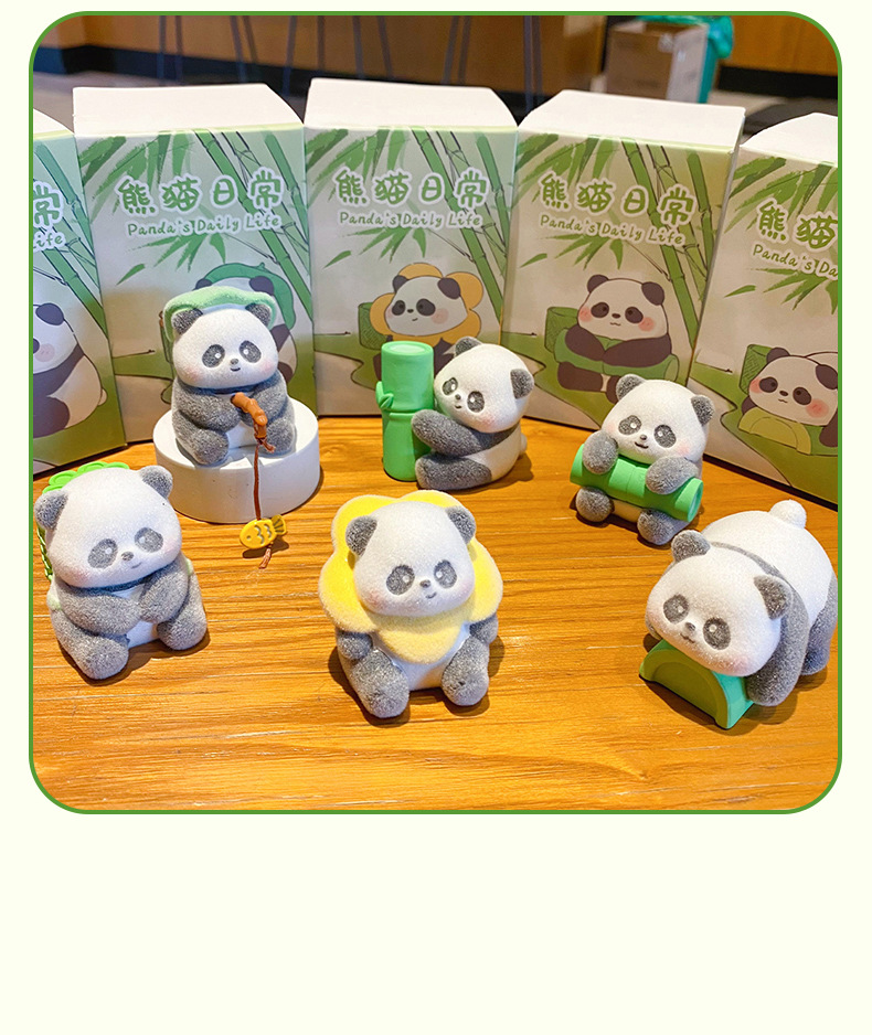 原创熊猫日常系列植绒树脂摆件潮玩精致车载家居桌面装饰品小摆件详情23