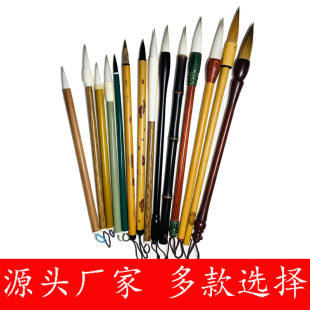 Solid wood white cloud regular script brush for beginners in traditional Chinese painting, a set of Wolf brush and goat brush calligraphy practice pic 5