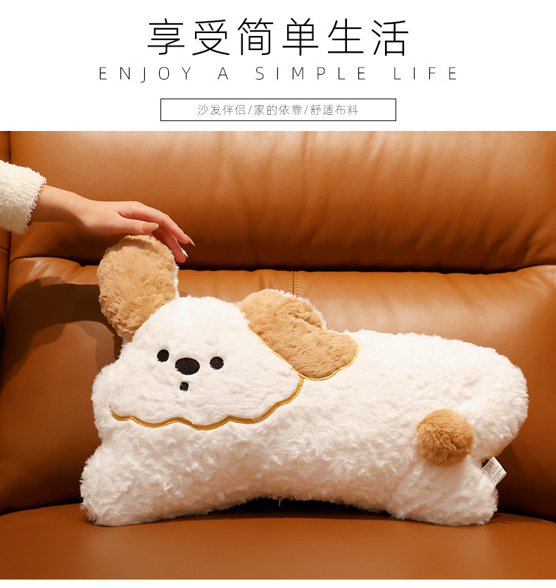 Creative Dudu dog throw pillows, cute puppy plush toys, sofa cushions, soothing dolls, living room decoration gifts pic 7