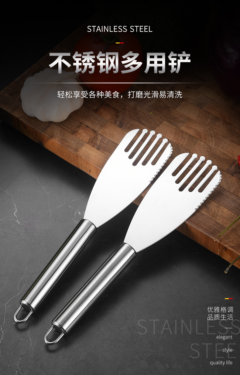 不锈钢烘焙铲多用途芝士料理铲蔬菜切刀铲搅拌捞面铲煎饼铲子详情1
