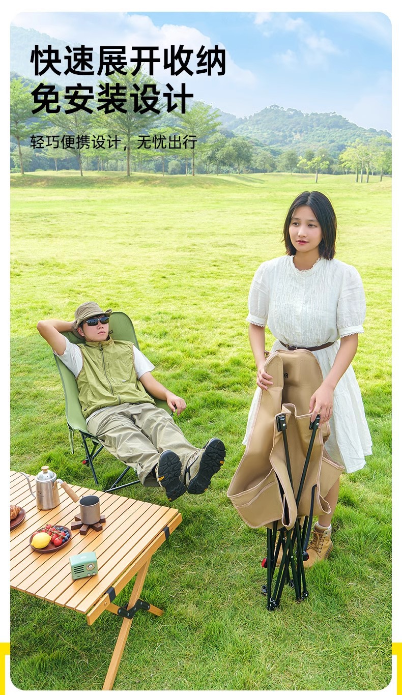 户外可调节折叠椅便携式露营可坐可躺午休躺椅带腿拖四档月亮椅详情12