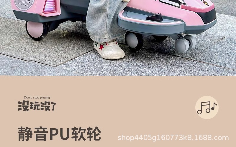 免安装儿童电动扭扭车可坐大人滑行车1-3-6岁轻便男女宝宝溜溜车详情26