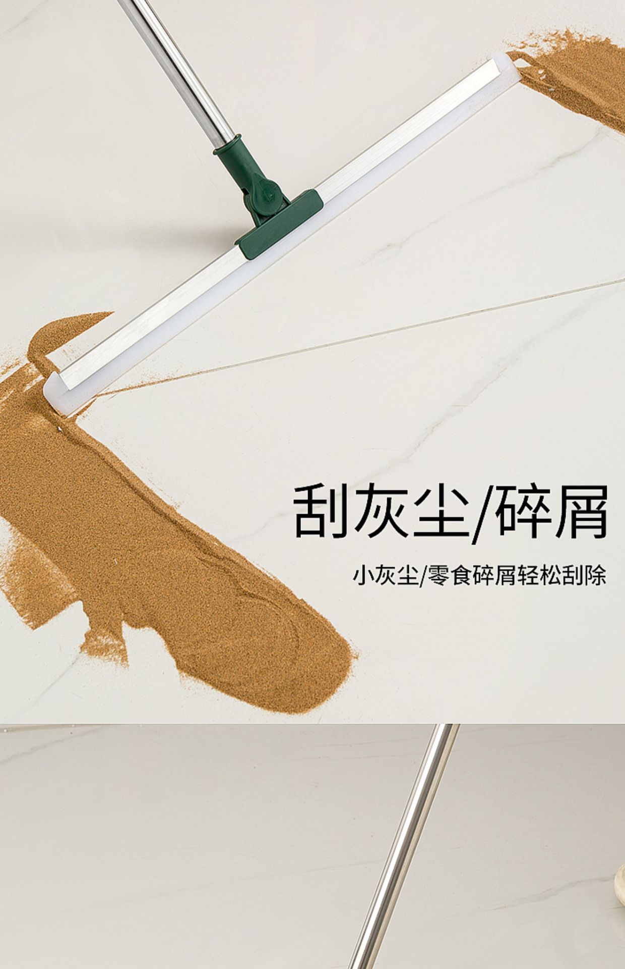 魔术扫把刮水拖把硅胶神器干湿两用地刮厕所浴室卫生间刮挂水板器详情4