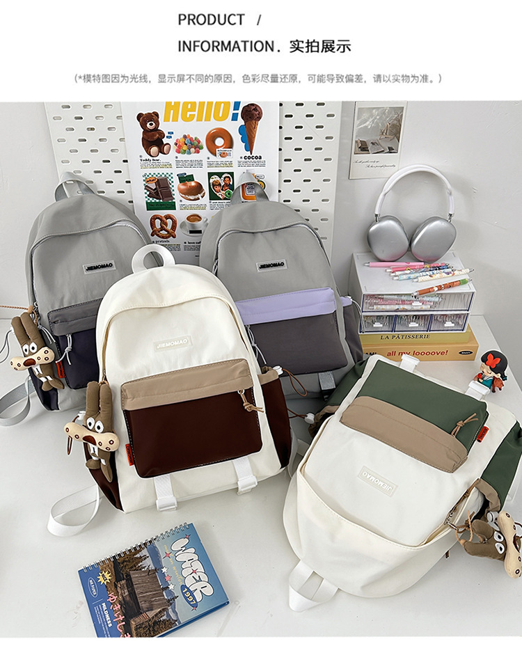 跨境新款学院风百搭双肩包初高中学生上课书包撞色洋气轻便双背包详情28